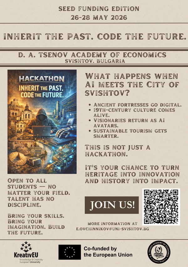 Лого на хакатона "Наследи миналото. Програмирай бъдещото"